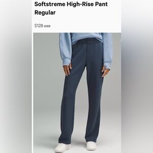 Lululemon Sweatpants - 10